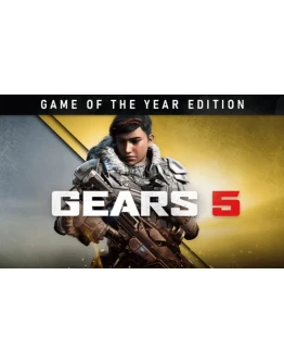 Gears 5: издание Игра года Xbox One/XS Активация