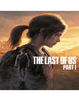 THE LAST OF US PART 1 DELUXE +8 ТОПОВЫХ ИГР