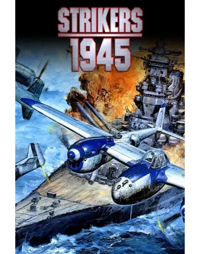 STRIKERS 1945 Xbox One & Xbox Series XS активация STRIKERS 1945 Xbox One & Xbox Series XS активация