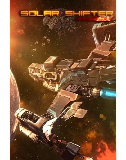 Solar Shifter EX Xbox One &amp Xbox Series XS активация