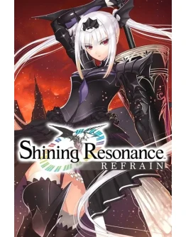 Shining Resonance Refrain Xbox OneXS активация