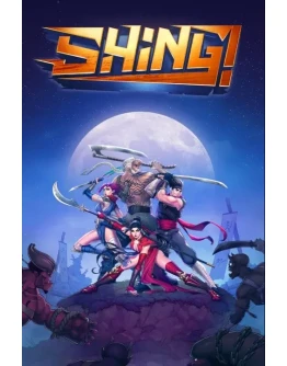 Shing! Xbox One &amp Xbox Series XS активация