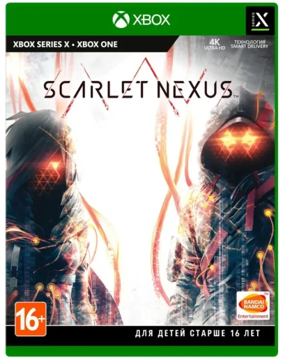 SCARLET NEXUS Xbox One &amp Xbox Series XS активация