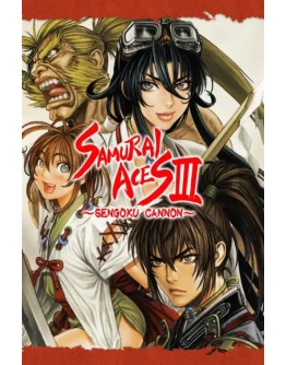 Samurai Aces III: Sengoku Cannon Xbox активация