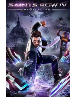 Saints Row IV: Re-Elected Xbox OneXS активация
