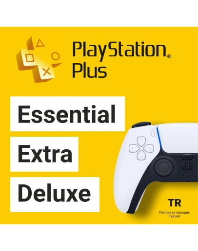 Подписка PS Plus Essential Extra Deluxe ПС Плюс