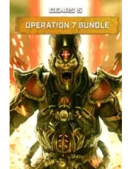 Gears 5: Комплект Операция 7 Xbox Активация +GIFT