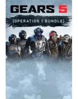 Gears 5: Комплект Операция 1 Xbox Активация +GIFT