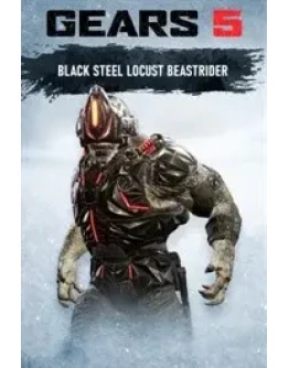 Gears 5: Погонщик чудищ Саранчи 