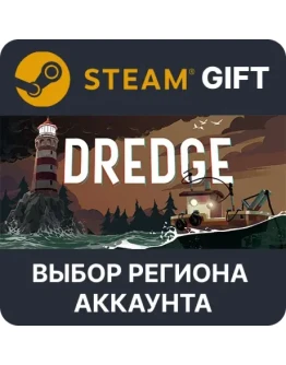 DREDGE Steam - Выбор региона