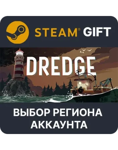 DREDGE Steam - Выбор региона