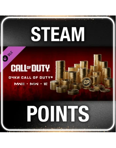 Call of Duty Points (CP) Все регионыSTEAM 0