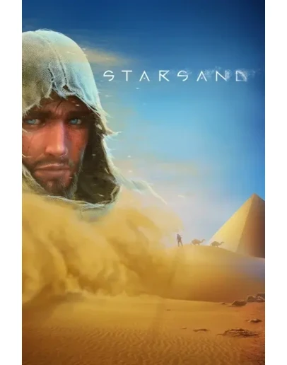 Starsand Xbox One &amp Xbox Series XS активация