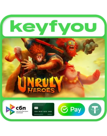 Unruly Heroes / STEAM КЛЮЧ