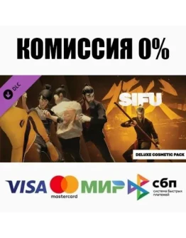 Sifu Deluxe Edition Upgrade Bundle Deluxe Cosmetic Pack