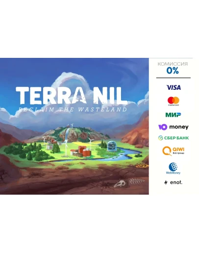 Terra Nil STEAM