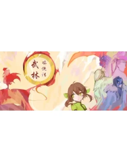 Chicken Hero in Wulin STEAM KEY REGION FREE GLOBAL ROW