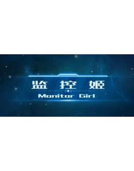 Monitor Girl STEAM KEY REGION FREE GLOBAL ROW