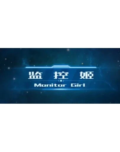 Monitor Girl STEAM KEY REGION FREE GLOBAL ROW