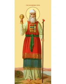 Аарон, первосвященник_001-1(62х142см)слои