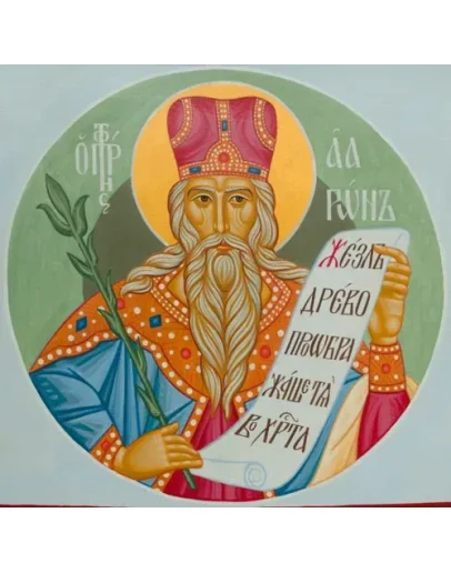 Аарон, первосвященник_002(73х72см)