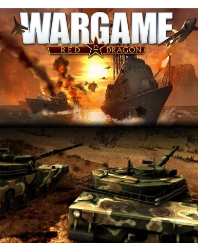 Wargame: Red Dragon (Аренда аккаунта Epic) Онлайн, GFN