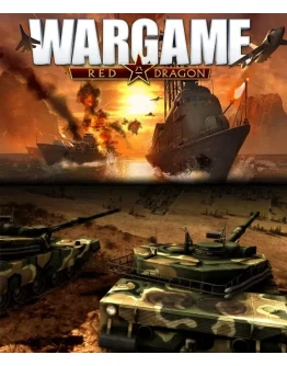 Wargame: Red Dragon (Аренда Epic 7 дней) Онлайн, GFN