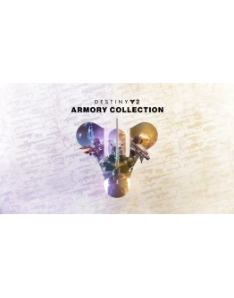 Destiny 2: Armory Collection XBOX ONE XS КЛЮЧ