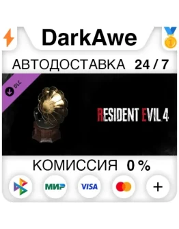 Resident Evil 4 'Original Ver.' Soundtrack Swap АВТО