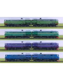 Тепловоз 2ТЭ10Л (ТЭП10Л) для игры Minecraft Тепловоз 2ТЭ10Л (ТЭП10Л) для игры Minecraft