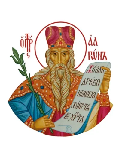 Аарон, первосвященник_002-4(73х72см)слои-каналы Аарон, первосвященник_002-4(73х72см)слои-каналы