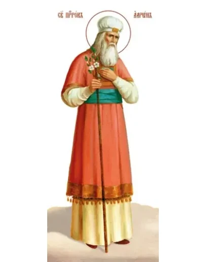 Аарон, первосвященник_003(50х116см)слои-каналы