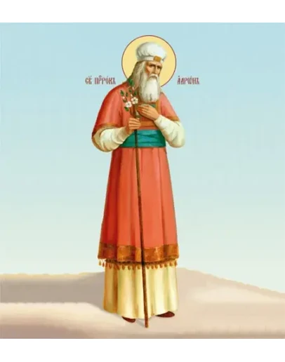 Аарон, первосвященник_003-2(70х100см)