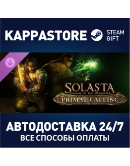 Solasta: Crown of the Magister - Primal Calling DLC S