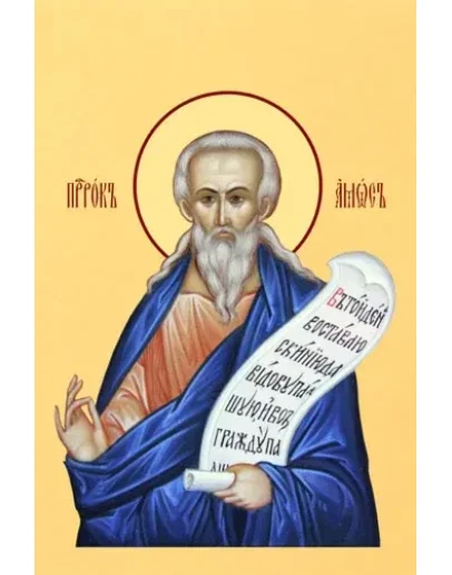 Амос, пророк_003(69х104см)слои