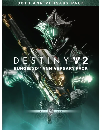 Destiny 2 Steam : Набор к 30-летию Bungie