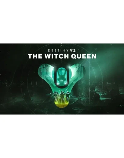 Destiny 2 Steam: Королева-ведьма