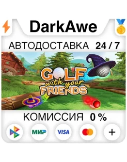 Golf With Your Friends +ВЫБОР STEAMRU АВТОДОСТАВКА