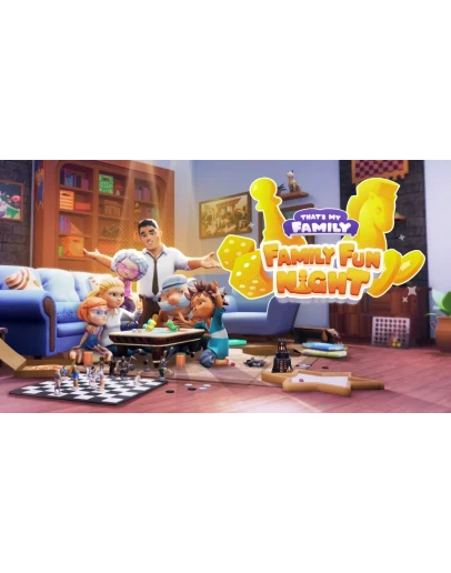 That's My Family: Family Fun Night XBOX ONE XS КЛЮЧ