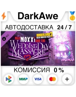 Borderlands 2: Headhunter 4: Wedding Day Massacre