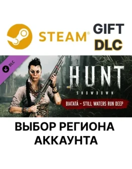 Hunt: Showdown - Still Waters Run DeepSteam Gift