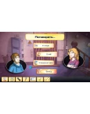 Demetrios - The BIG Cynical Adventure XBOX Ключ