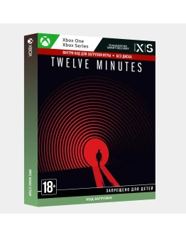 Ключ Twelve Minutes (Xbox + Windows)