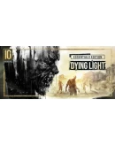 Dying Light Essentials Edition (+22 DLC) Steam Ключ