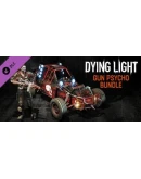 Dying Light Essentials Edition (+22 DLC) Steam Ключ