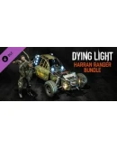 Dying Light Essentials Edition (+22 DLC) Steam Ключ