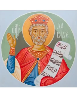 Давид, царь-пророк_002(82х82см)