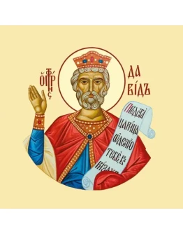 Давид, царь-пророк_002-3(90х90см)слои-каналы