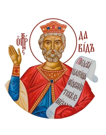 Давид, царь-пророк_002-4(82х82см)слои-каналы