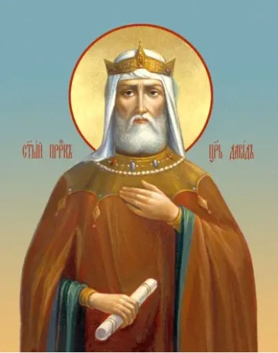 Давид, царь-пророк_003(100х127см)